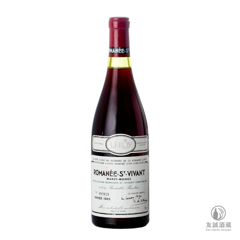 1985年 Romanee-Saint-Vivant 聖維旺特級園紅葡萄酒 友誠酒藏