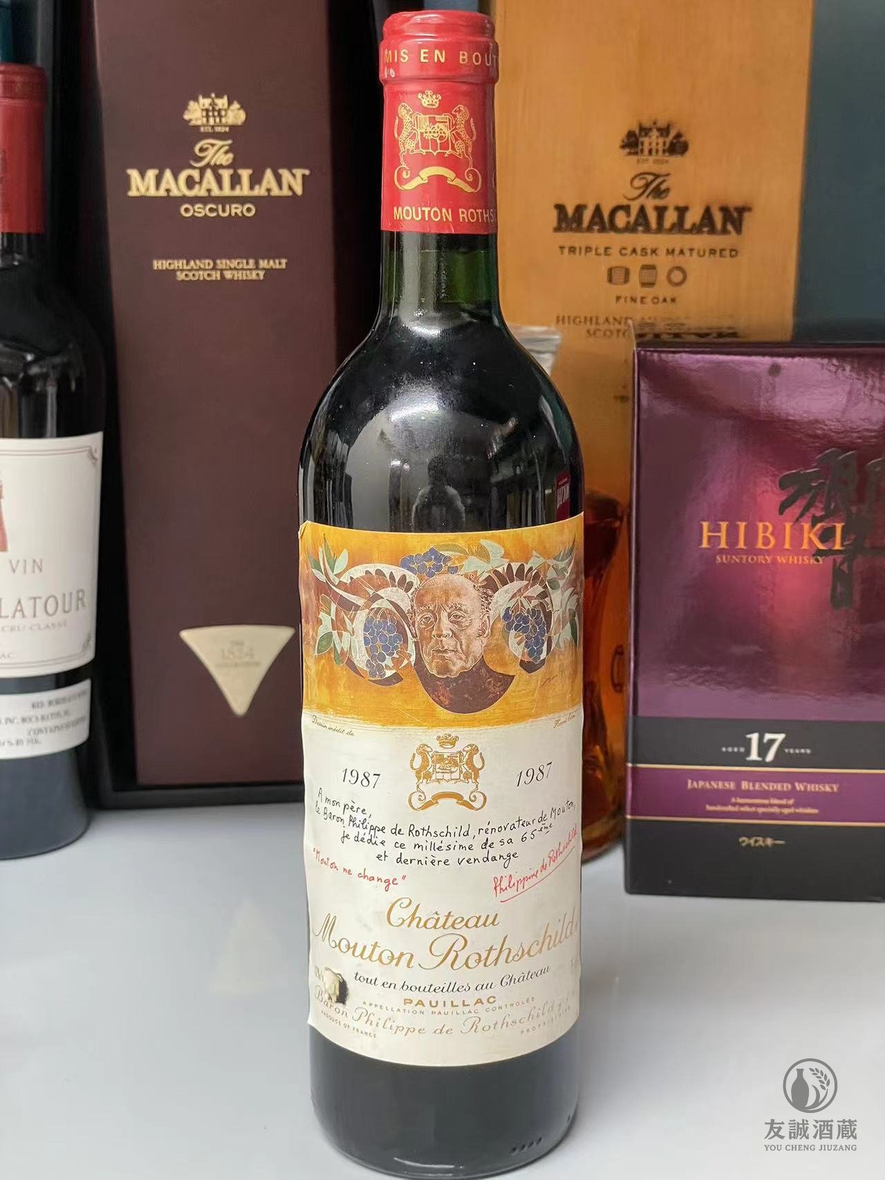 [特價] 1987 Mouton Rothschild (木桐) 陳年佳釀 友誠酒藏