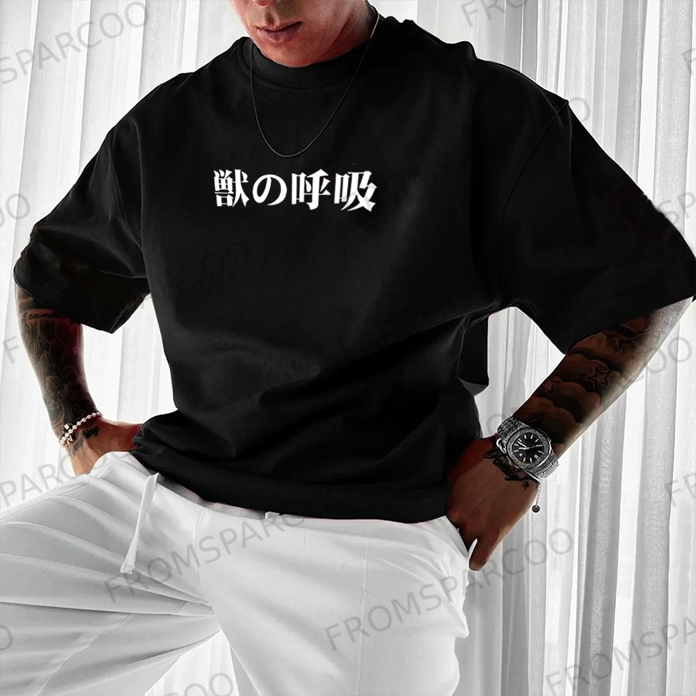Unisex Anime Hashibira Inosuke Print T-shirt