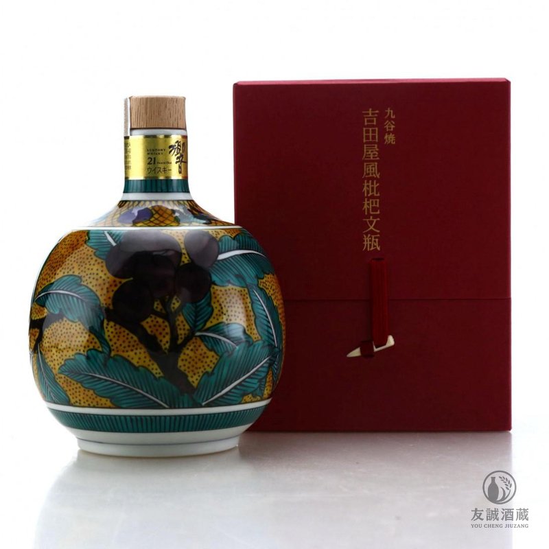 HIBIKI響21年九谷焼吉田屋風枇杷文瓶 友誠酒藏