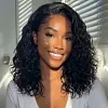Glueless Loose Wavy Bob 150% High Density Drawstring Hair Wig For Beginners