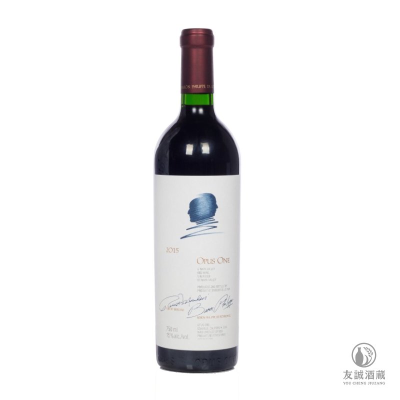 2015年作品一號Opus One 紅葡萄酒 友誠酒藏