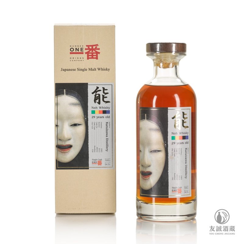 Karuizawa輕井澤-能-29年 友誠酒藏