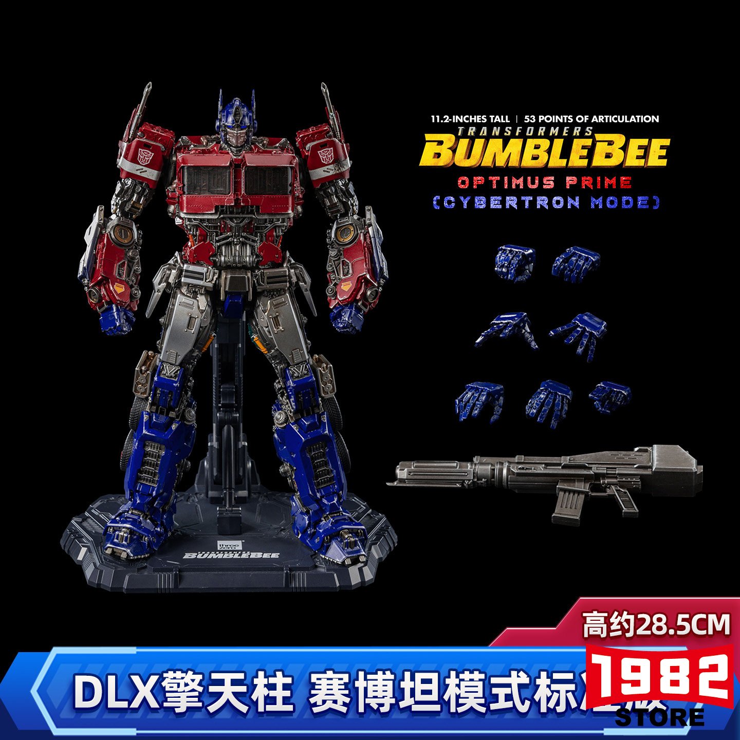 Threezero DLX Optimus Prime Cybertron Mode 3Z0650 Transformers Bumblebee Movie Action Figure Diecast 53 Articulated Joints LED Light Up Collectible