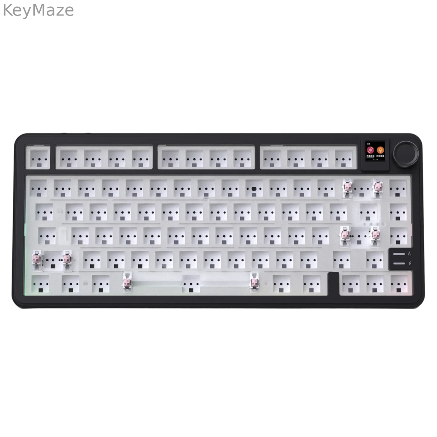 DK75 Pro Mechanical Keyboard Barebone Kit