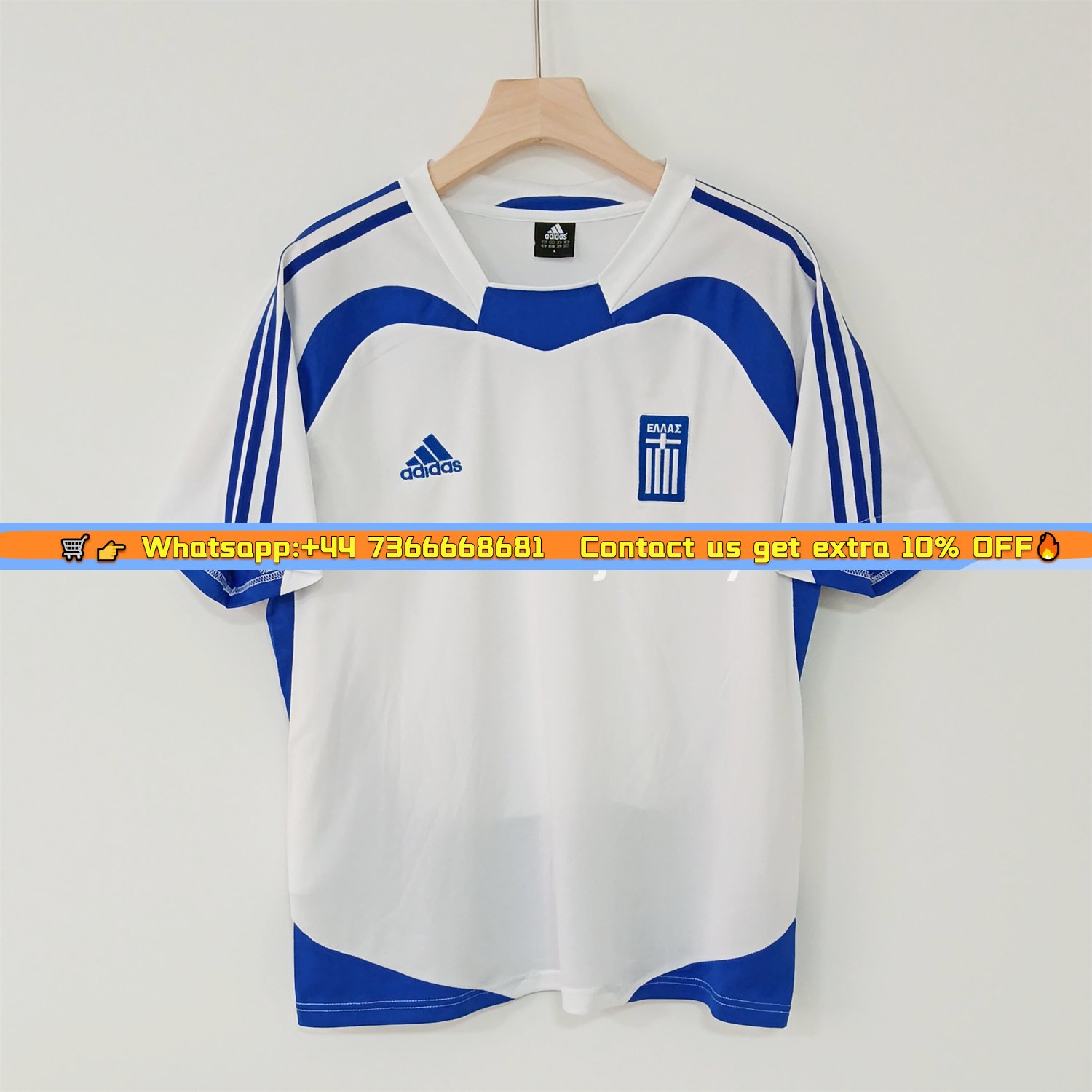 Retro Greece 2004 Away Jersey