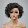Glueless Black Short Wig Bob Curly Hair