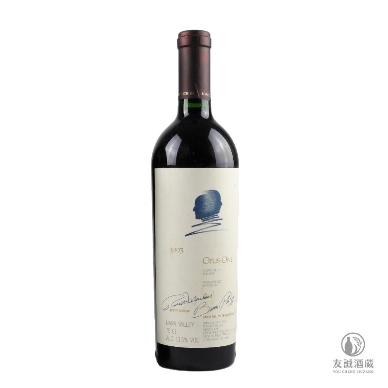 1993年 Opus One 作品一號 Opus One紅酒 友誠酒藏