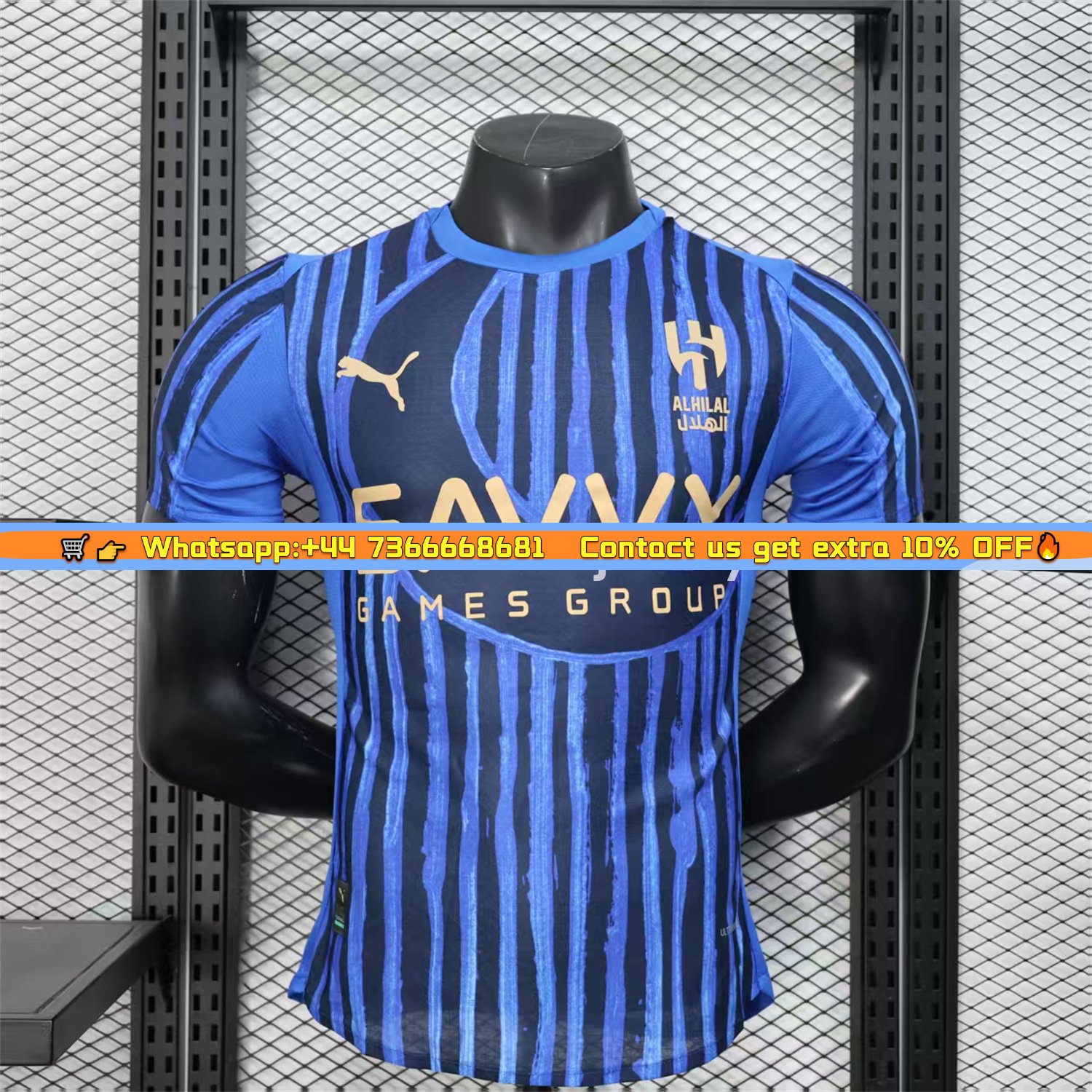 Al Hilal Riyadh Crescent 25-26 Club World Cup Home Jersey - Player Version