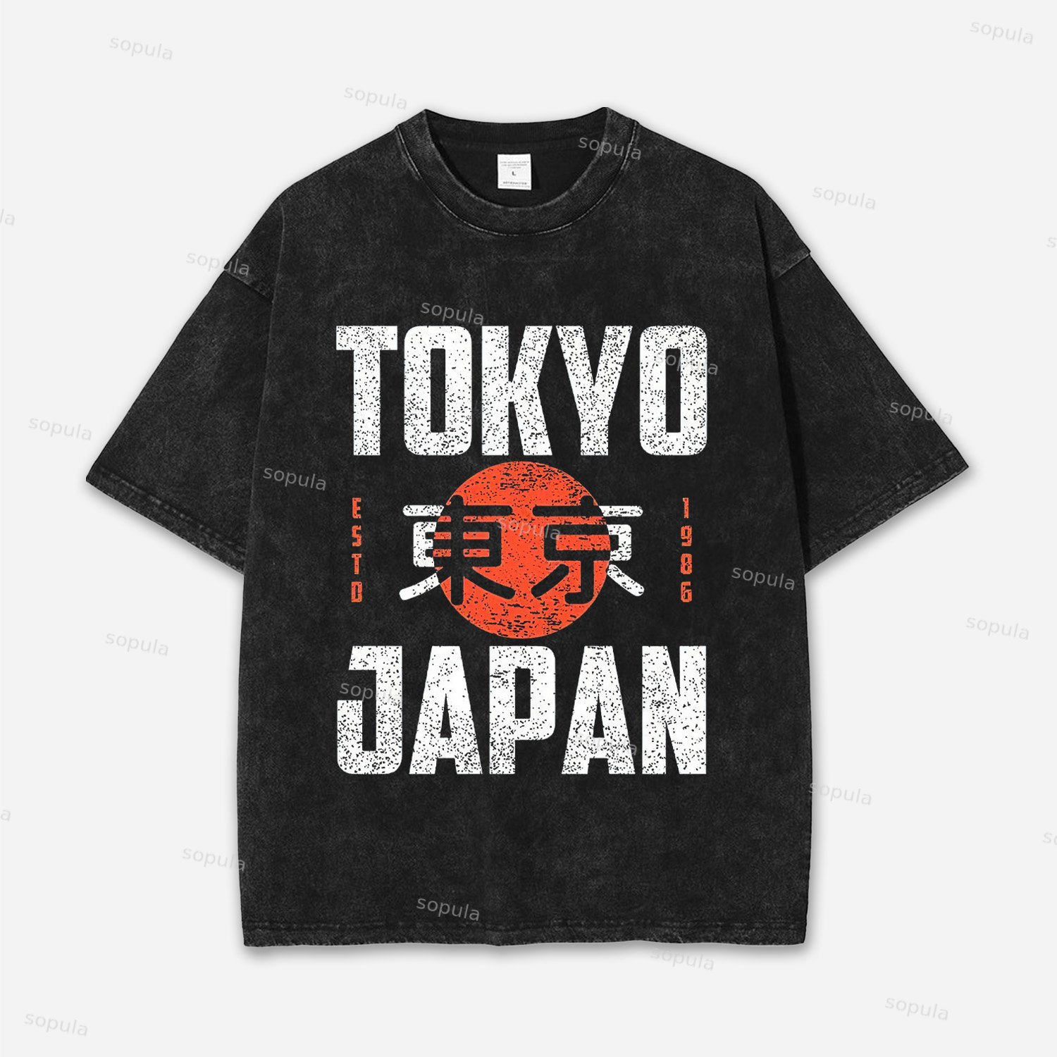 Vintage Japanese Art Graphic Acid Washed T-shirt