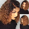 Black Gradient Light Brown Short Curly Hair Wig Brazilian Bob Wigs