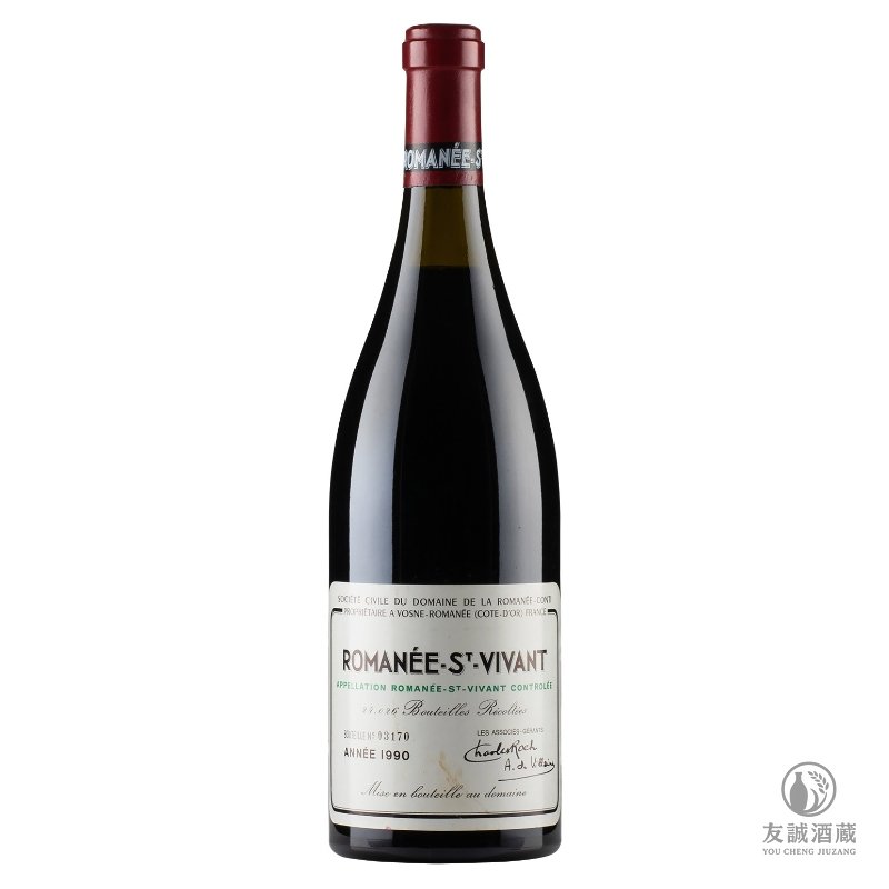 1990年 Romanee-Saint-Vivant 聖維旺特級園紅葡萄酒 友誠酒藏