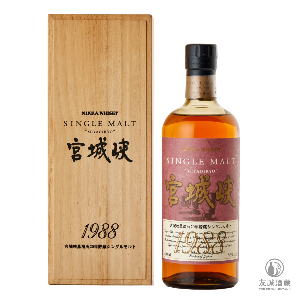 宮城峽Miyagikyo 1988 20 Year Old 本威士忌 友誠酒藏