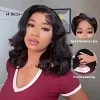 Pre-Styled Glueless Body Wave Short Bob Wig