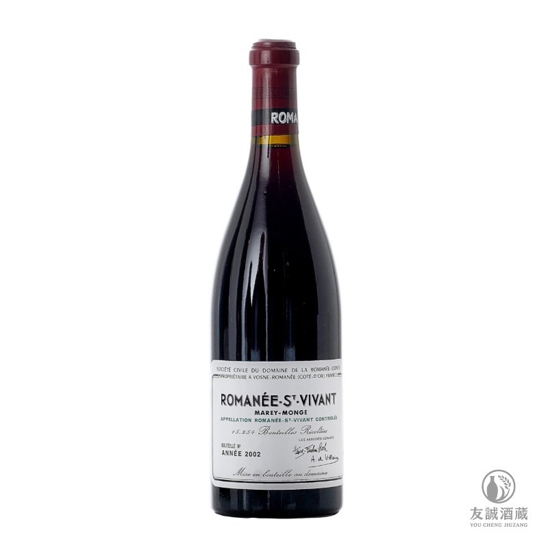 2002年 Romanee-Saint-Vivant 羅曼尼聖維旺紅酒 友誠酒藏