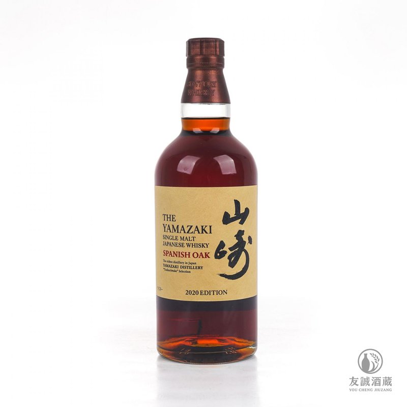 山崎Yamazaki SPANISH-OAK 威士忌 友誠酒藏