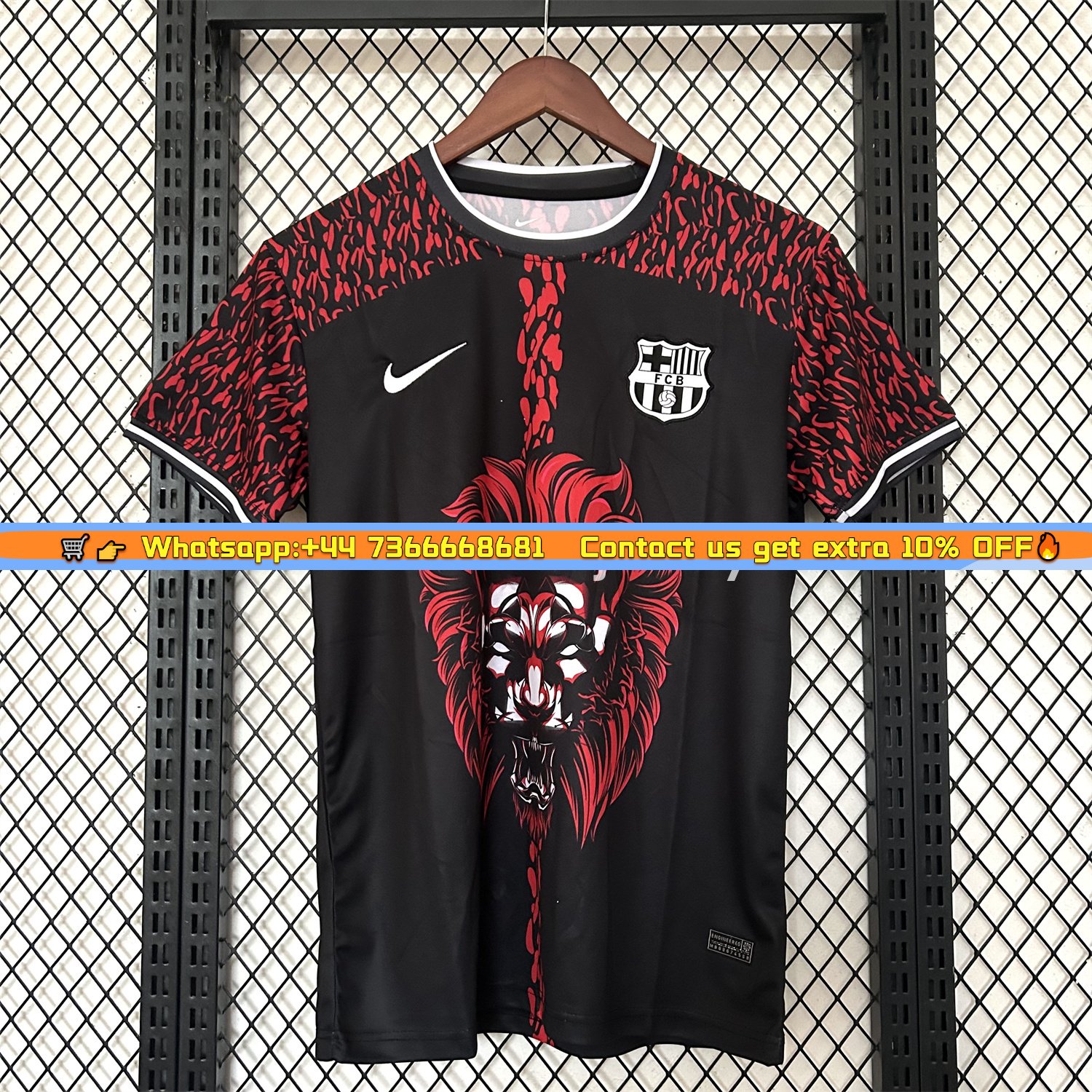 B.A.R.S.A 25-26 Red Lion Silhouette Black Jersey - Fans Version