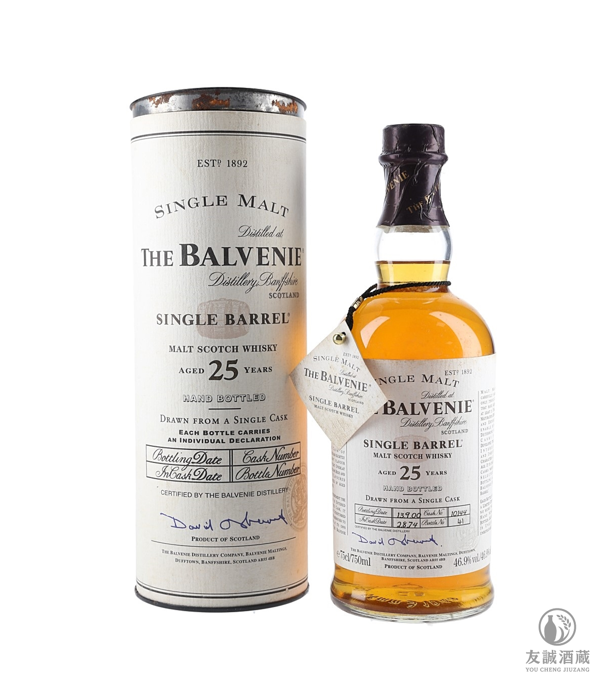 百富25年 SINGLE BARREL&middot;Balvenie Whisky 友誠酒藏