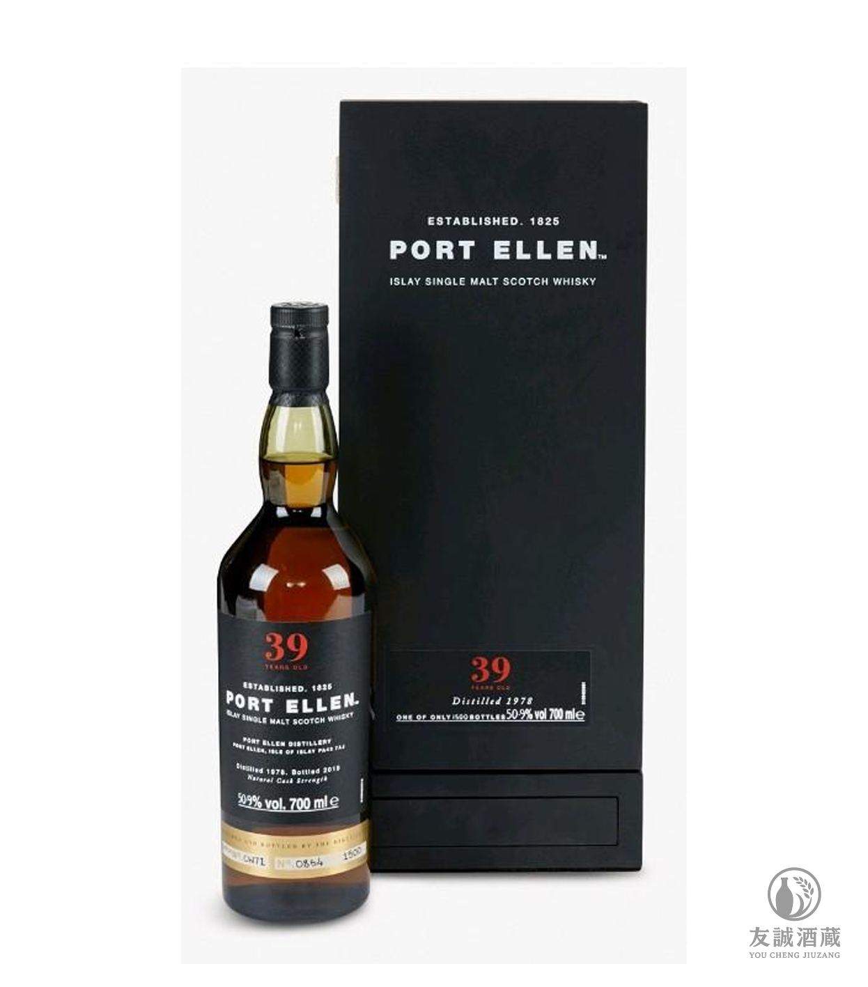 波特艾倫 Port Ellen-39 year old 友誠酒藏