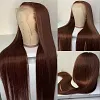 New Brown Straight Hair Long Wig