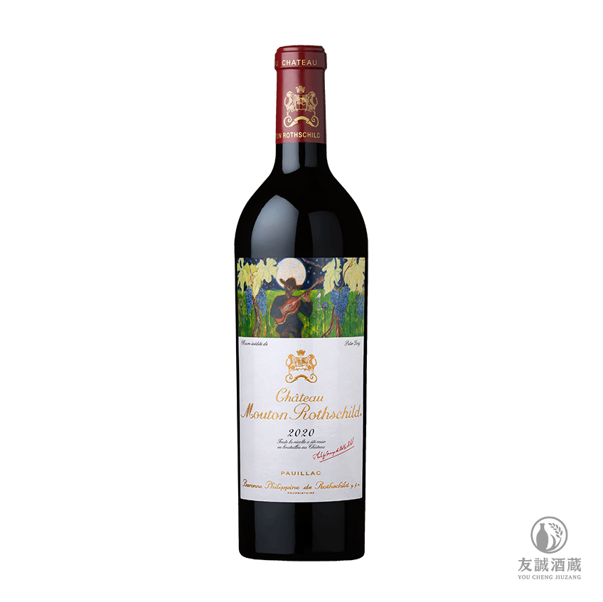 2020 Le Petit Mouton（木桐/武當） de Mouton Rothschild 友誠酒藏