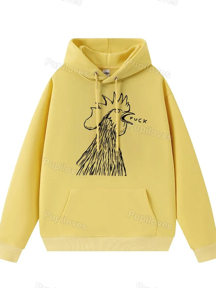Pupiloves Pupiloves  Chicken Fuck Hoodie