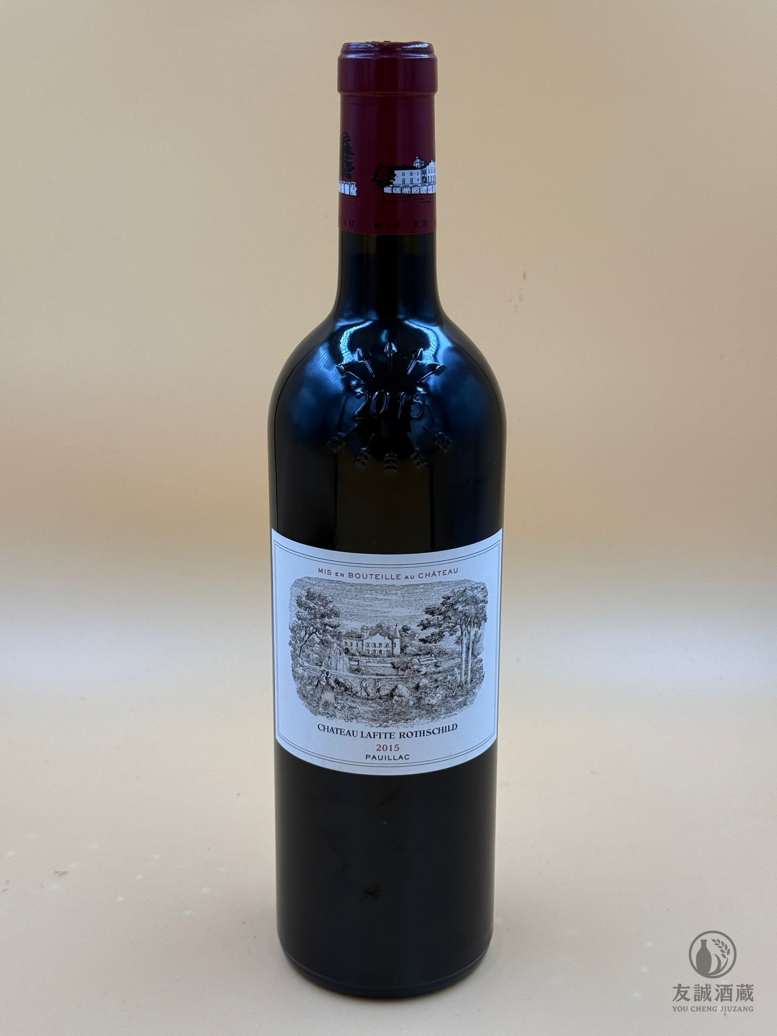 【0164】拉菲 Lafite 2015｜卓越年份｜酒帽微瑕｜收藏價 友誠酒藏