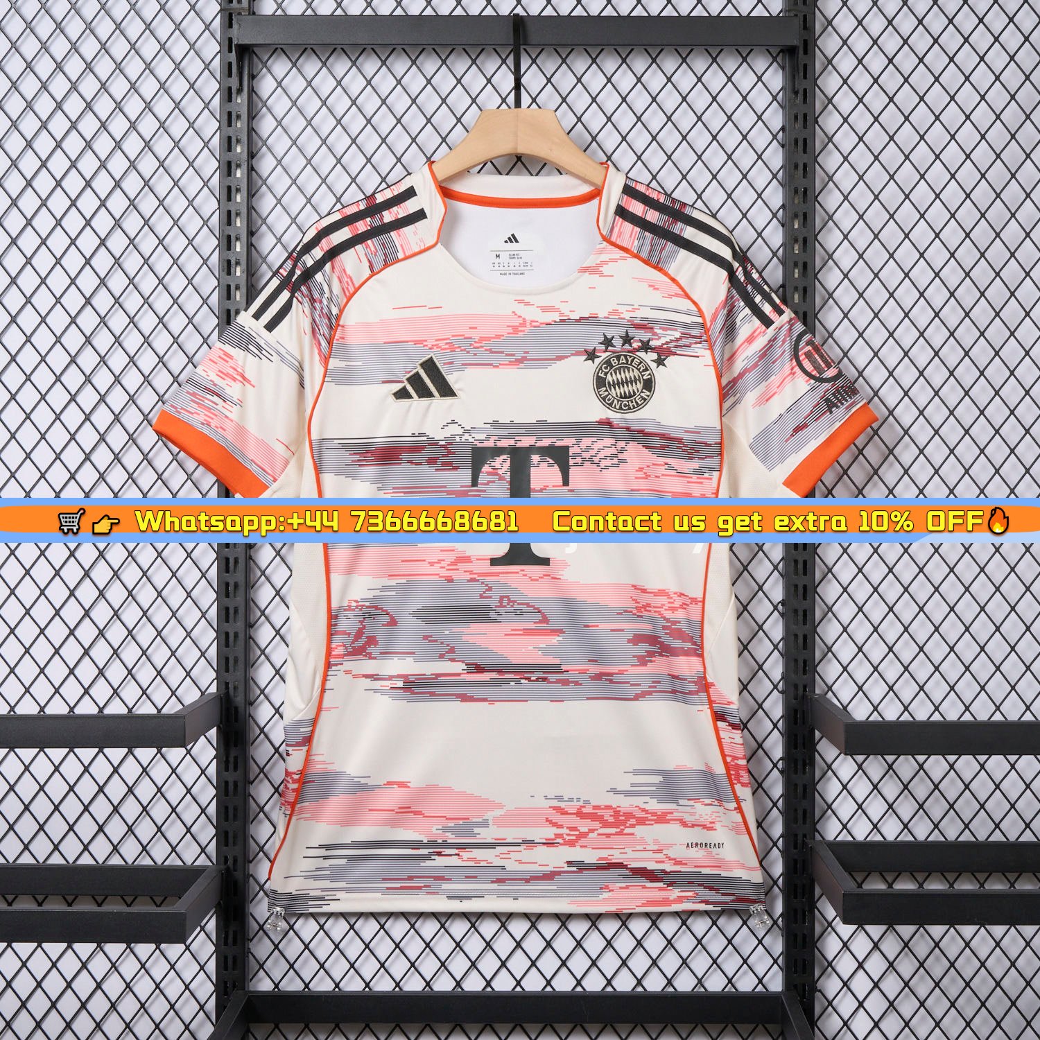 Bayern Munich 25-26 Away Jersey - Fans Version