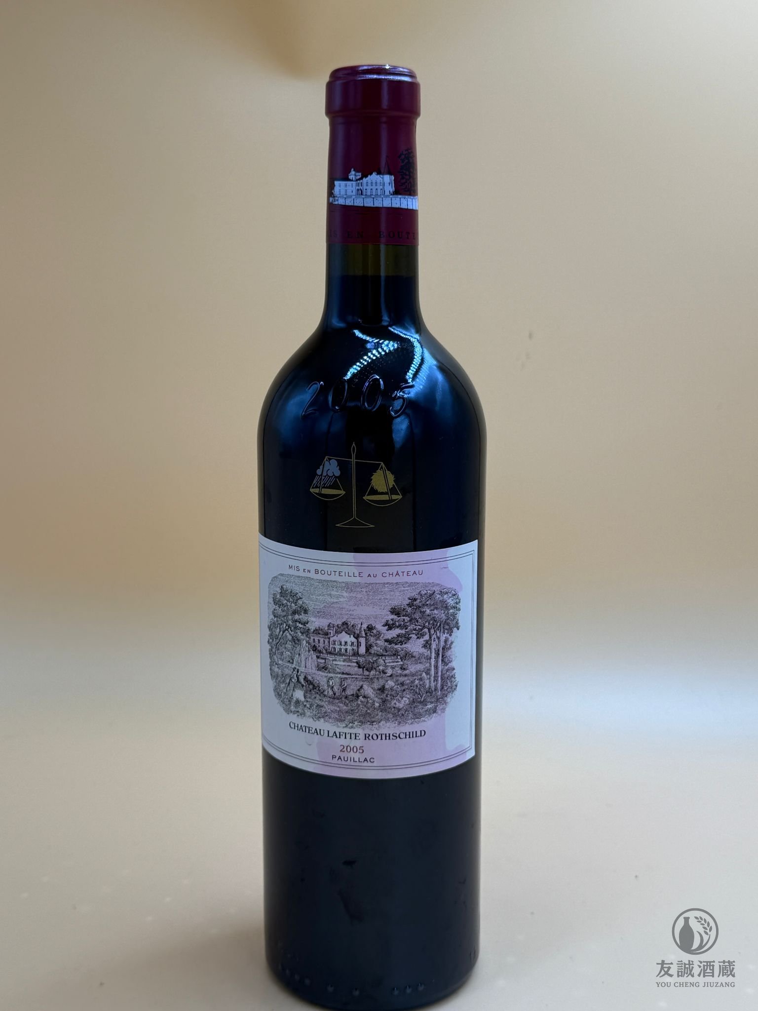 【0222】拉菲 Lafite 2005｜傳奇年份｜前標微瑕｜飲家價 友誠酒藏