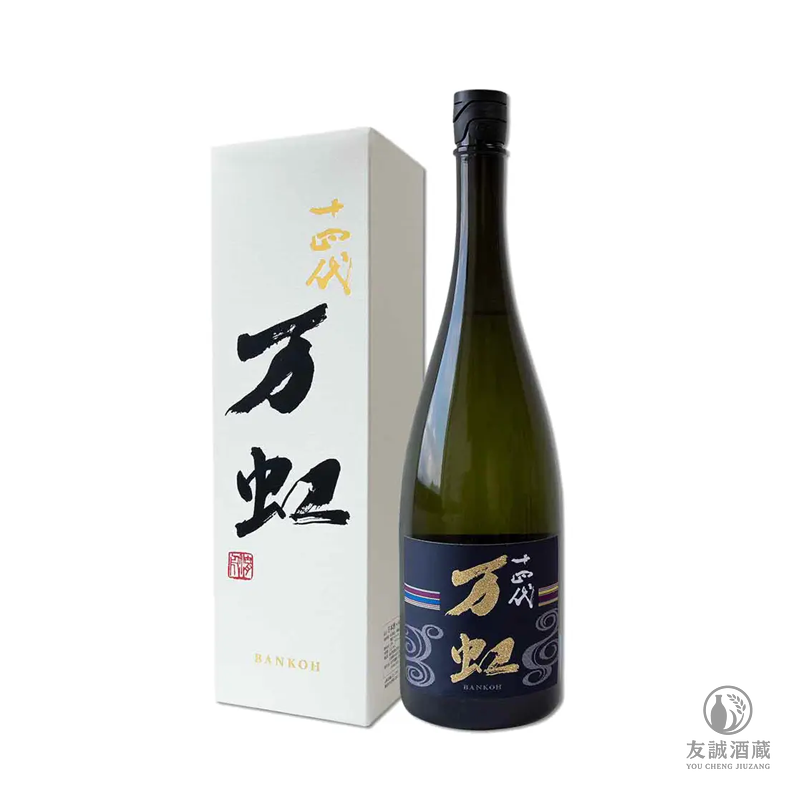十四代万虹 大極上諸白 大吟釀｜JUYONDAI十四代日本清酒 友誠酒藏