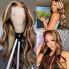Hightlight Brown Mixed Gold Body Wave Wig
