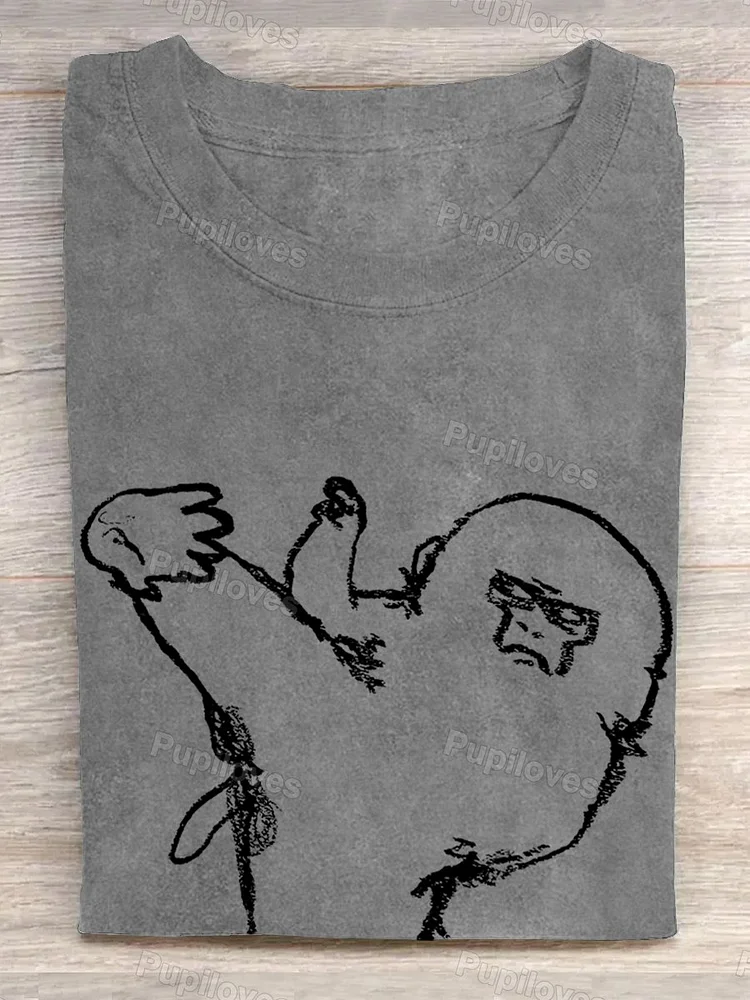 Pupiloves Pupiloves  The Kung Fu Monkey T-shirt
