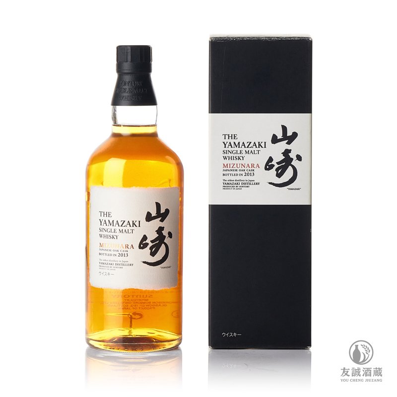山崎Yamazaki 2013 水楢桶日本威士忌 友誠酒藏