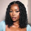 Natural Centre Parting Black Short Curly Bob Wig