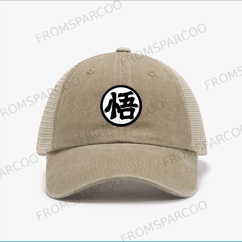 Unisex Dragon Ball Print Breathable Baseball Cap