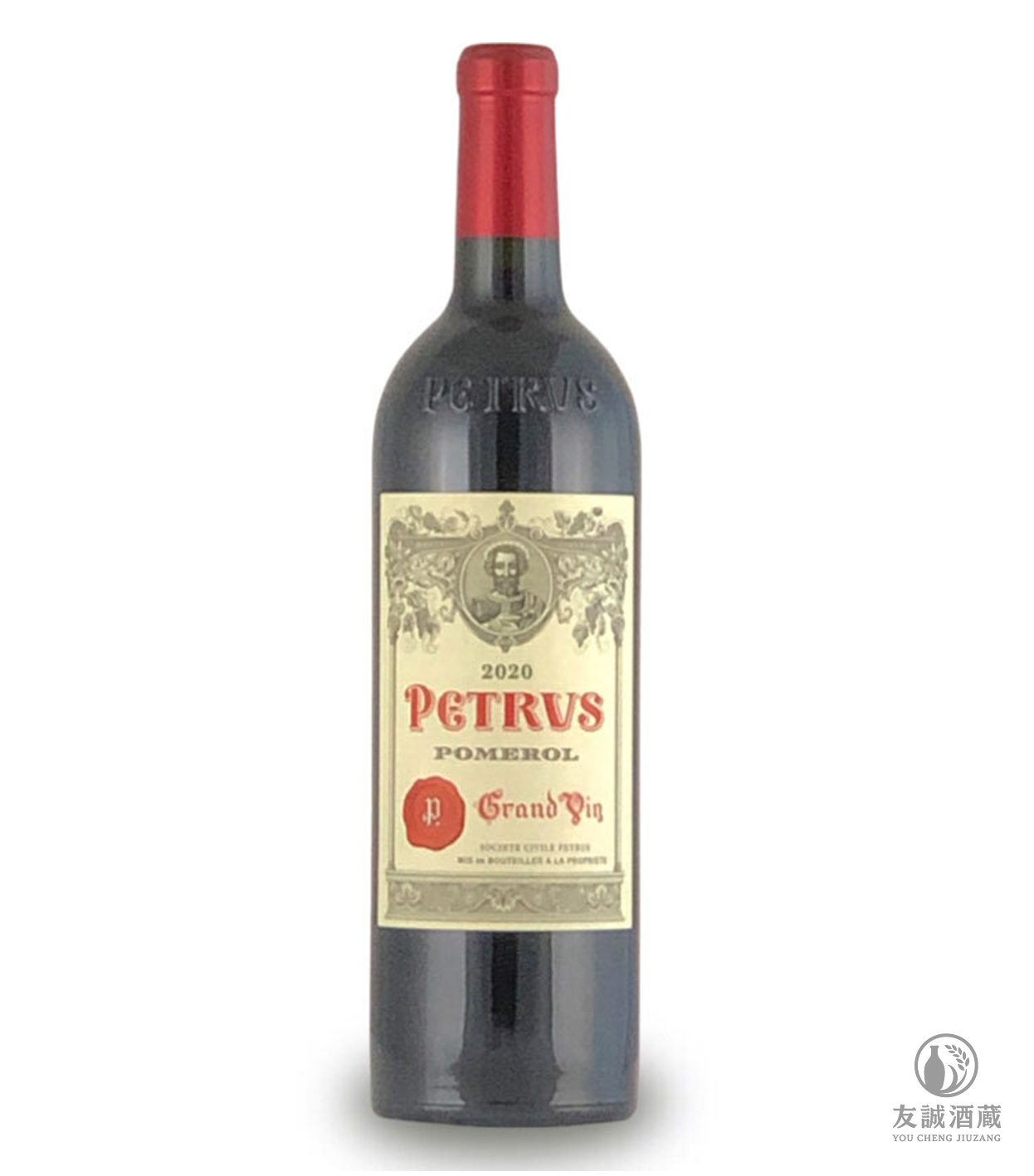 2020年帕圖斯/帕翠紅酒Petrus 友誠酒藏