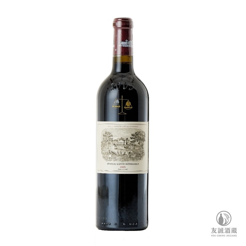 2005年拉菲紅酒 Chateau Lafite 友誠酒藏