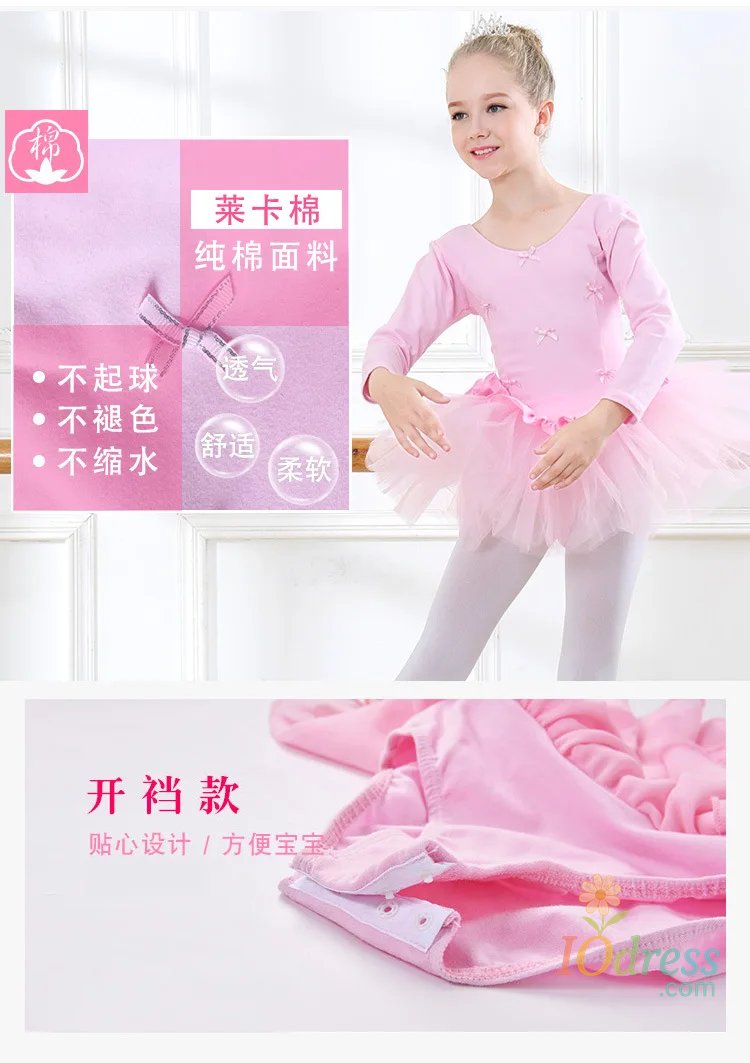 舞蹈服_02.jpg