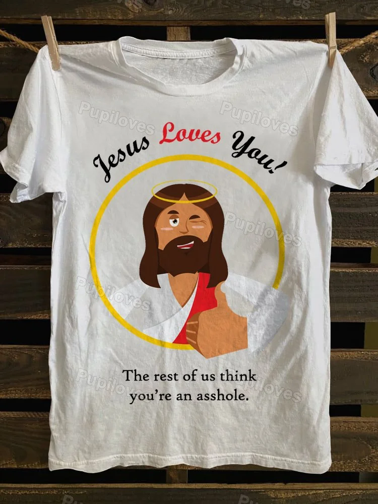 Pupiloves Pupiloves Jesus Loves You T-shirt