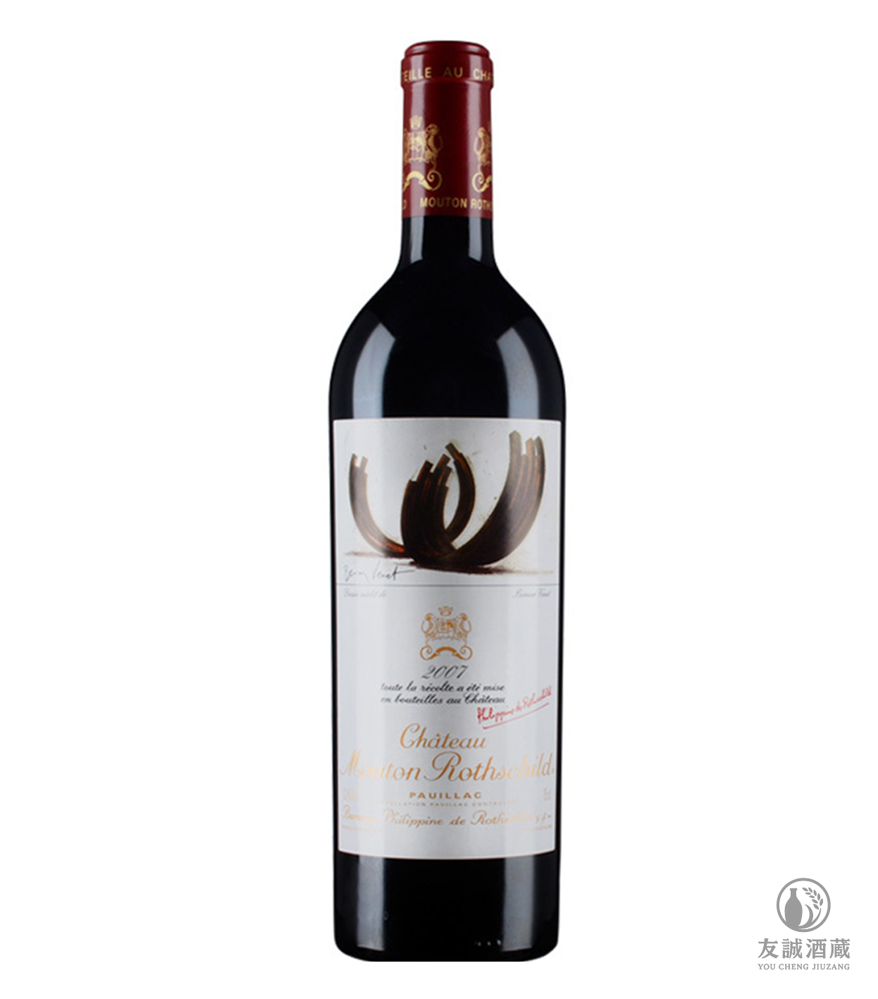 2007Ch&acirc;teau Mouton（木桐/武當） Rothschild 友誠酒藏
