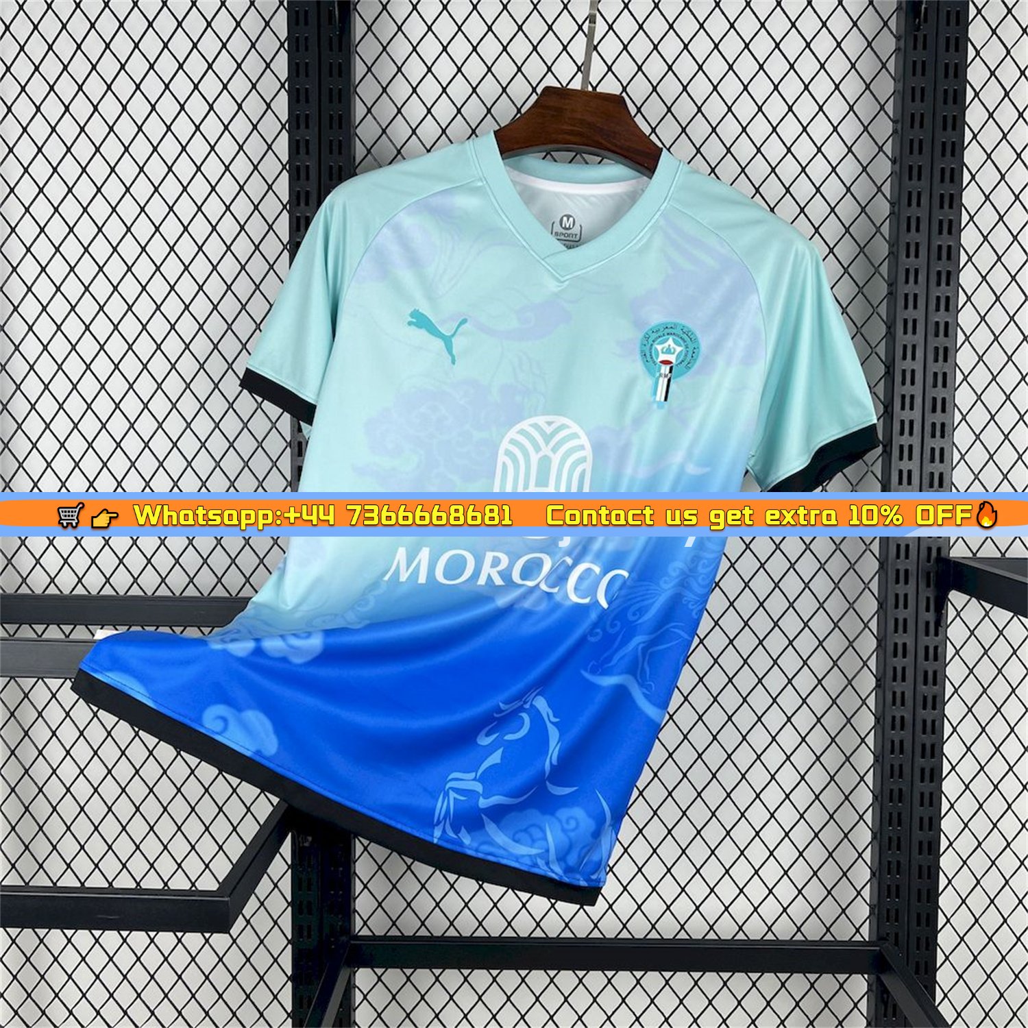 Morocco 25-26 Blue Gradient Auspicious Cloud Pattern Special Jersey - Fans Version