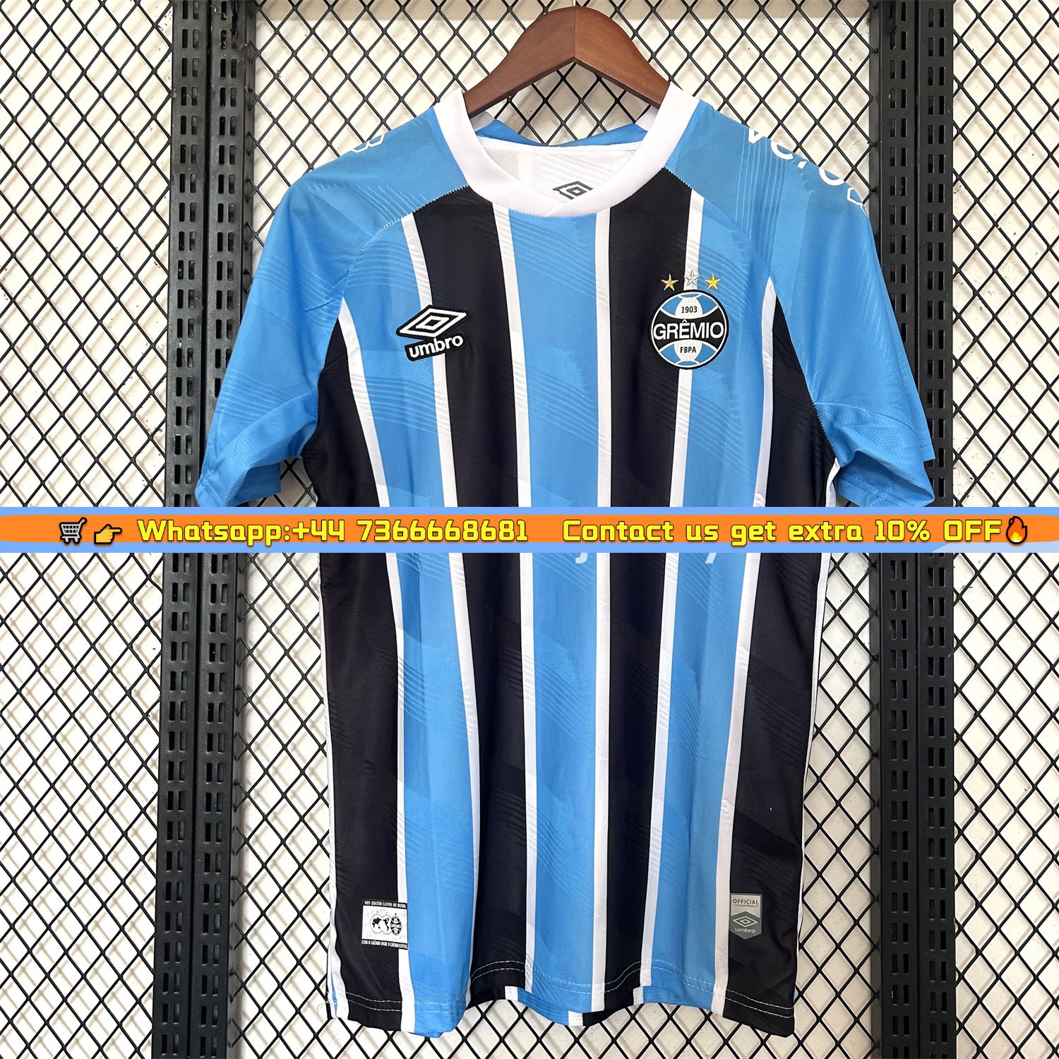 Gremio 25-26 Home Jersey - Fans Version