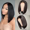 Beginner Friendly Glueless Silky Bob Wig Hair 