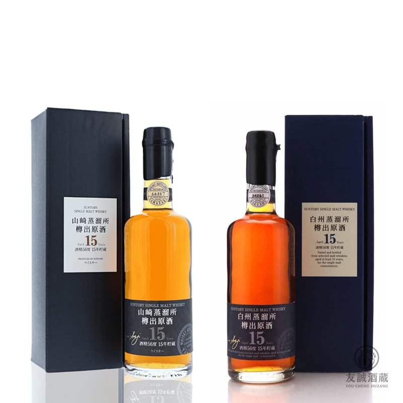 Hakushu白州樽出原酒15年 / 山崎Yamazaki蒸馏所15年樽出原酒威士忌 友誠酒藏