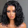 Glueless Loose Wavy Bob 150% High Density Drawstring Hair Wig For Beginners