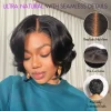 New Glueless Body Wave Bob Nature Black Beautiful Wig