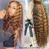 Black Brown Brazilian Water Wave 360 Lace Frontal Curly Wigs