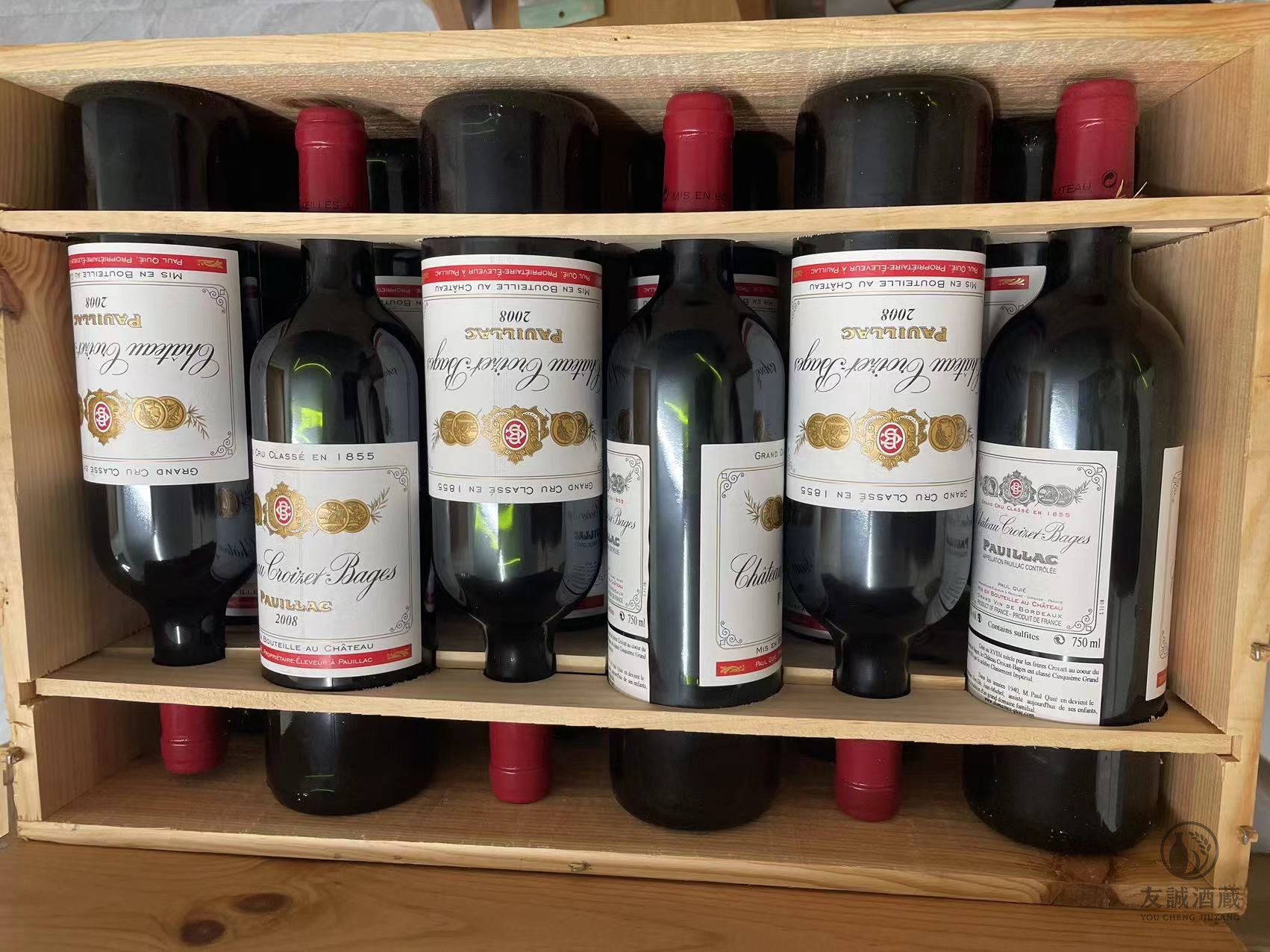 超值五級莊! 2015 Ch&acirc;teau Croizet-Bages (Pauillac) 原箱12支 友誠酒藏