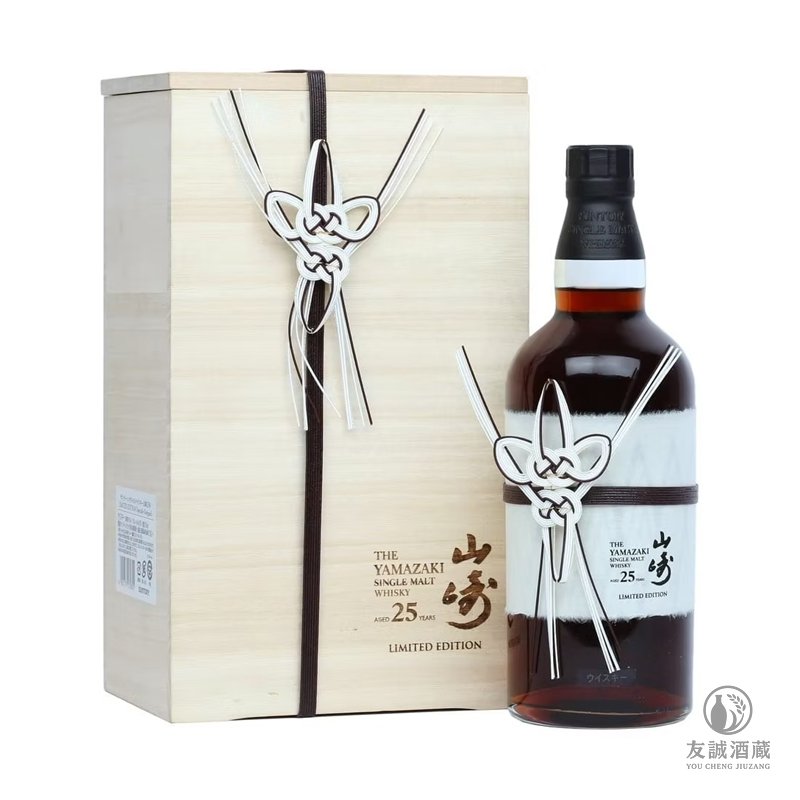 Yamazaki山崎25年機場版 友誠酒藏
