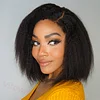 Kinky Straight 200% Density Glueless black Bob Wigs
